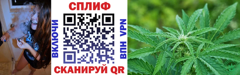Купить Гашиш  COCAIN  Меф  Духовщина