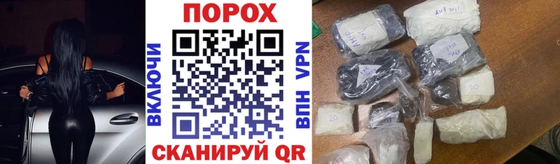 Купить  Духовщина  Amphetamine Premium 