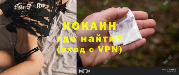 jwh Кукмор