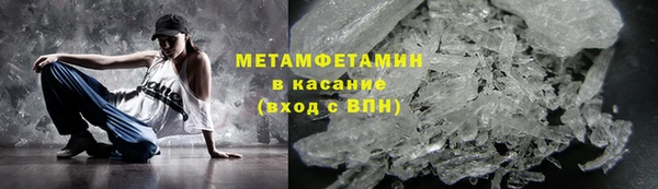 jwh Кукмор