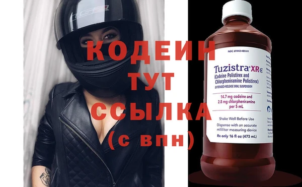 jwh Кукмор