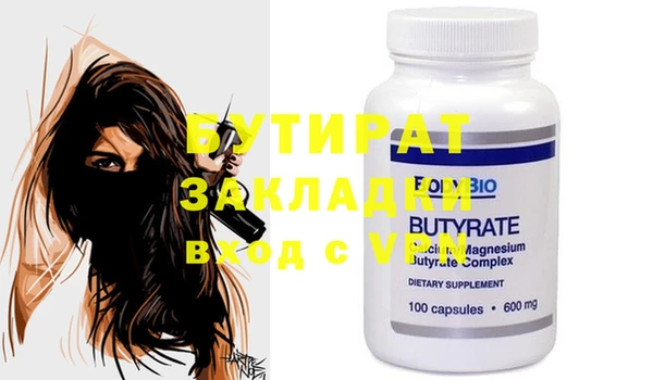 jwh Кукмор