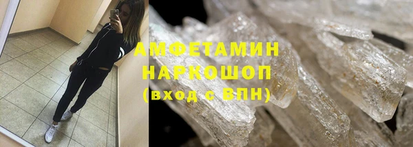 не бодяженный Куйбышев