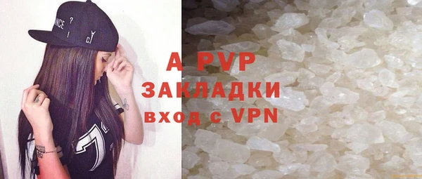 jwh Кукмор