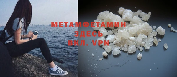 кокс Кулебаки
