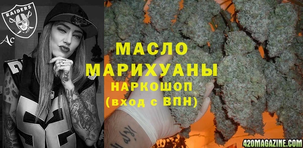 jwh Кукмор