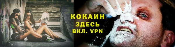 не бодяженный Куйбышев