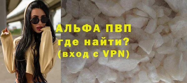 кокс Кулебаки