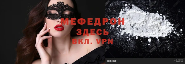 не бодяженный Куйбышев