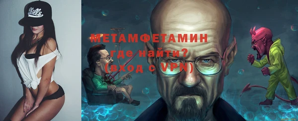 не бодяженный Куйбышев