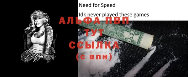 не бодяженный Куйбышев