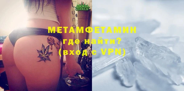 кокс Кулебаки