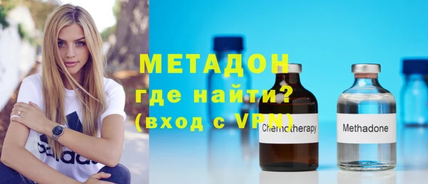 кокс Кулебаки