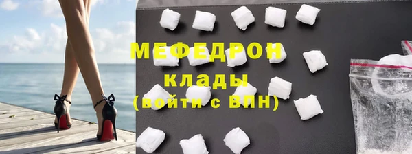 не бодяженный Куйбышев