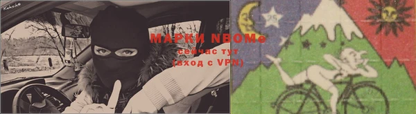 кокс Кулебаки