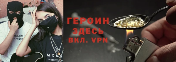 кокс Кулебаки
