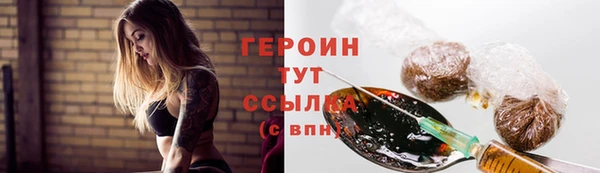 кокс Кулебаки