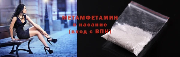 jwh Кукмор
