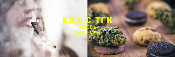 не бодяженный Куйбышев