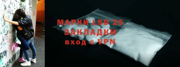 кокс Кулебаки