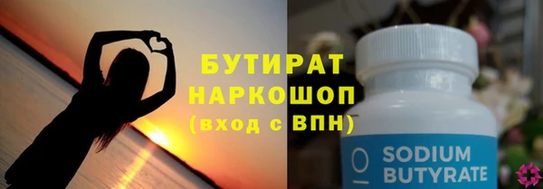 не бодяженный Куйбышев