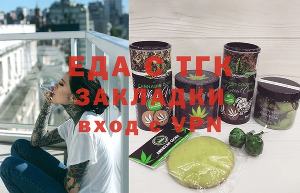 jwh Кукмор