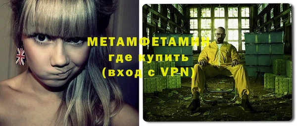 jwh Кукмор