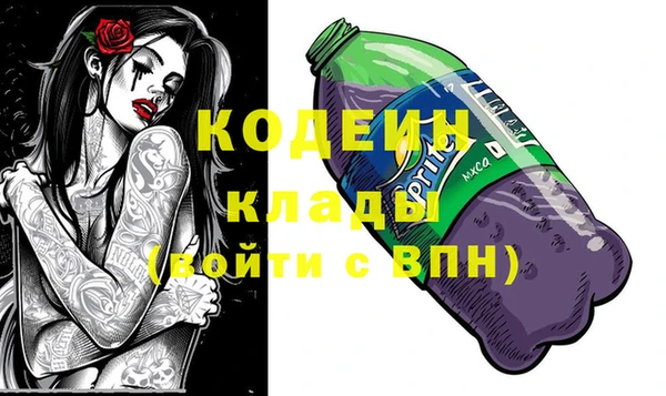 не бодяженный Куйбышев