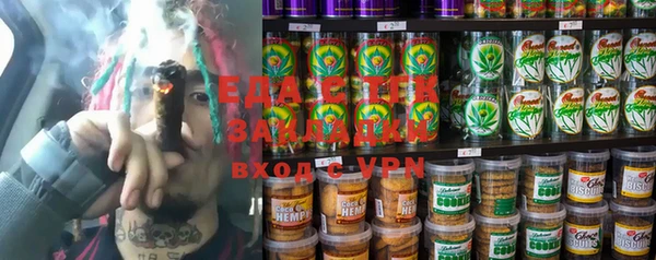jwh Кукмор