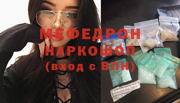 кокс Кулебаки