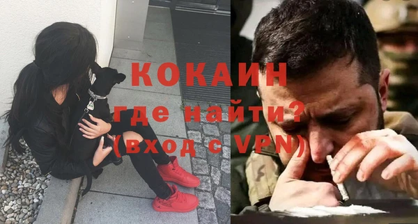 jwh Кукмор