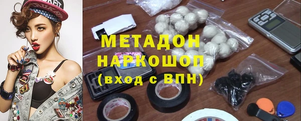 не бодяженный Куйбышев