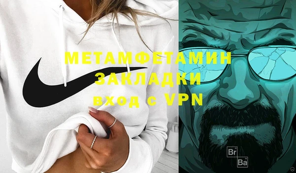 не бодяженный Куйбышев