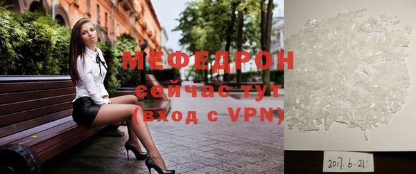 не бодяженный Куйбышев