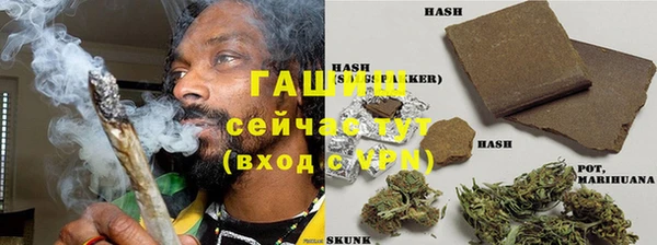 не бодяженный Куйбышев