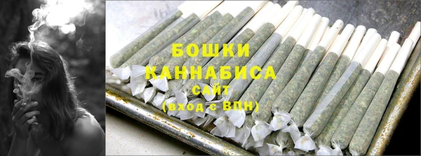 не бодяженный Куйбышев