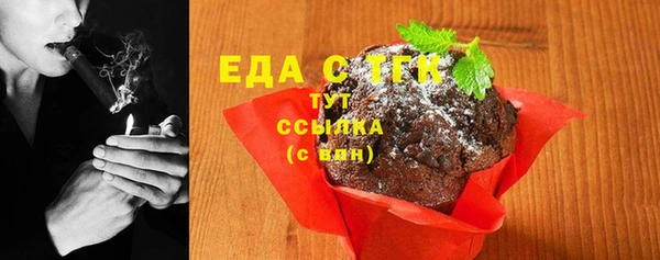 кокс Кулебаки