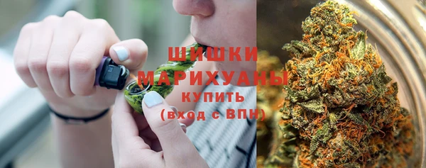кокс Кулебаки