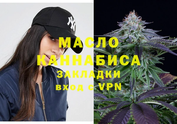 кокс Кулебаки