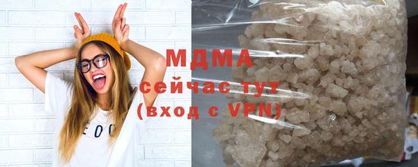 кокс Кулебаки