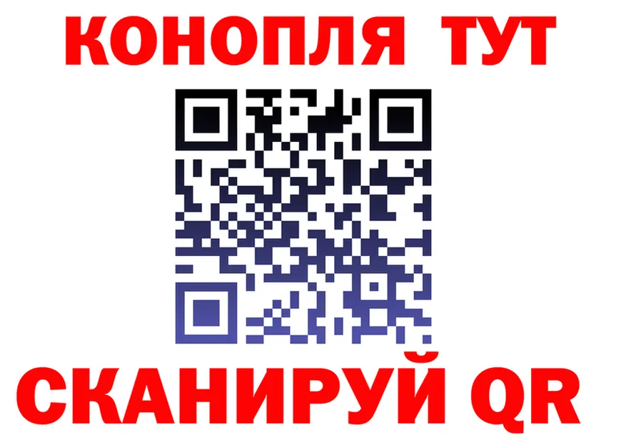 АМФ VHQ как зайти это OMG Духовщина